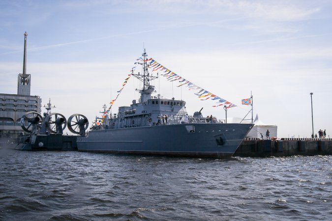 Базовый тральщик "Александр Обухов"