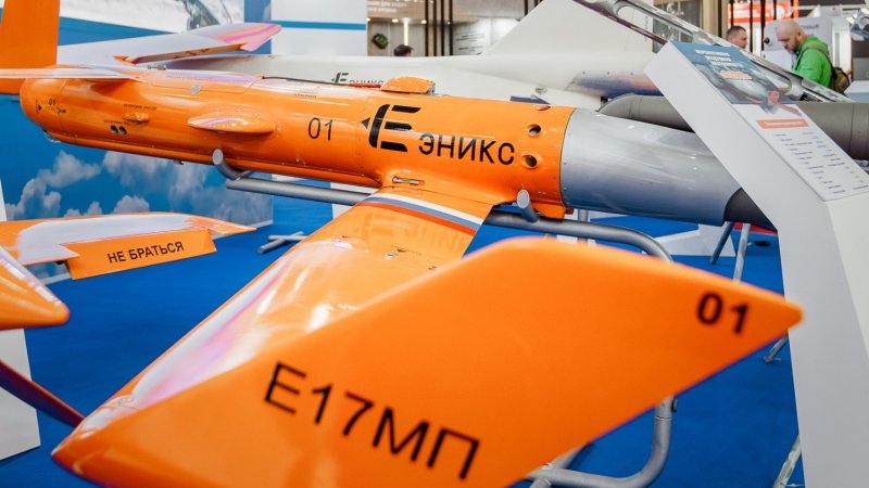 Малоразмерная мишень воздушного старта Е17МП