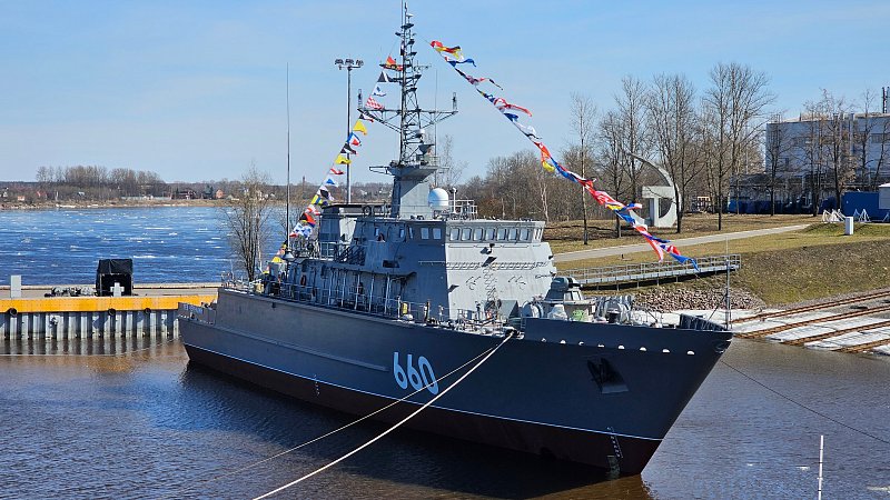 Тральщик "Лев Чернавин"