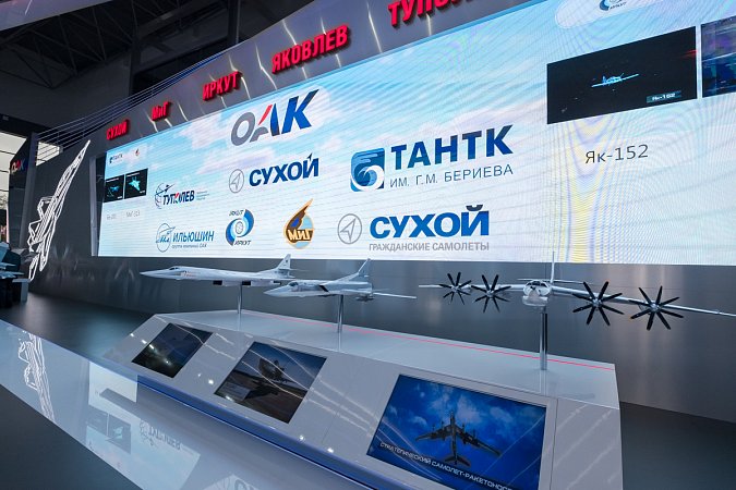 Объединенную авиастроительную корпорацию возглавил Вадим Бадеха