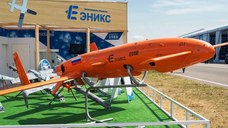 Воздушная платформа наземного старта "Берта" (Е08)