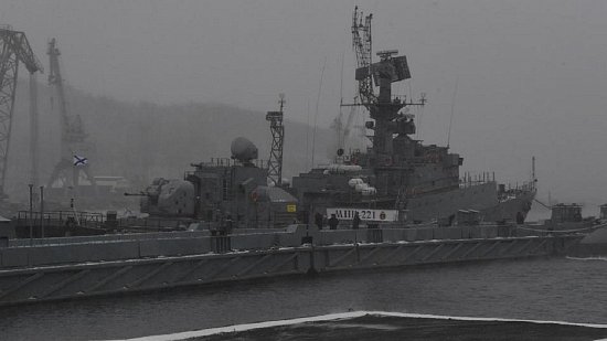 Тихоокеанский флот отправил на пенсию малый противолодочный корабль МПК-221