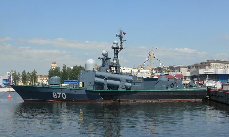 Ракетный катер "Чувашия" (бывший Р-2)