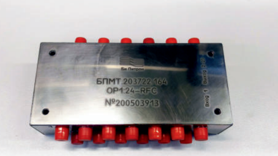 Оптический разветвитель