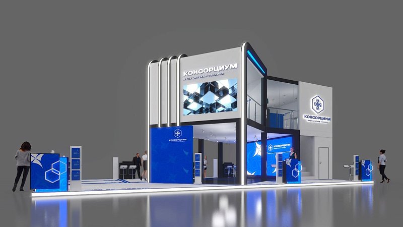 На Армии-2024 консорциум Медицинская техника займет стенд площадью 150 кв. метров