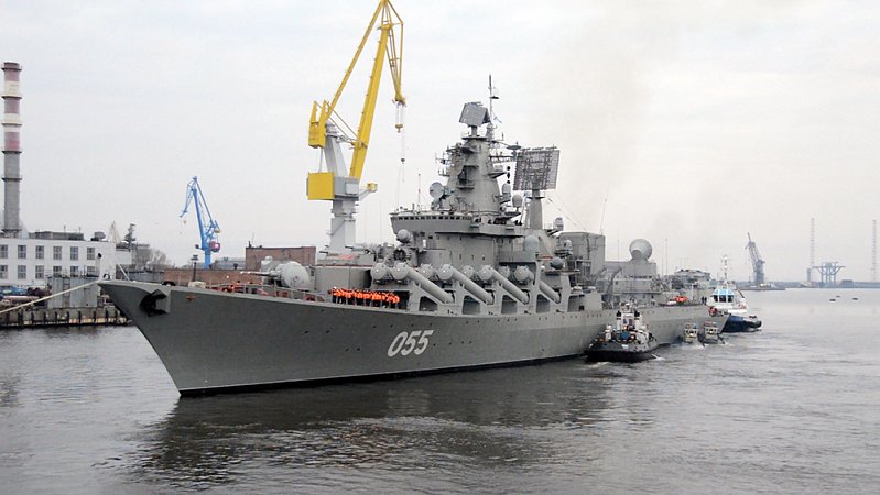 Ракетный крейсер проекта 1164 "Маршал Устинов"