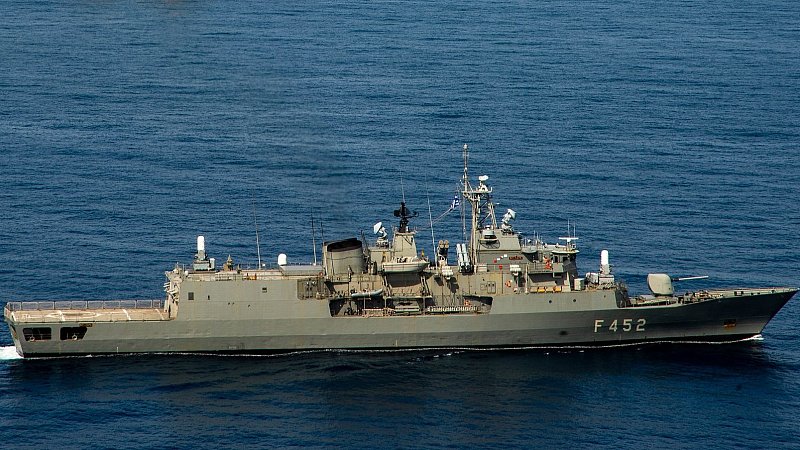 Для защиты судоходства в Красном море отправили греческий фрегат