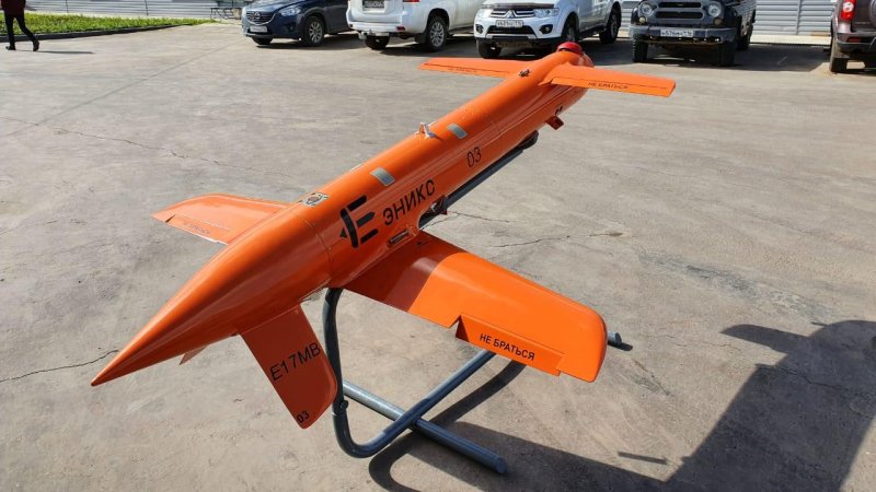 Малоразмерная воздушная мишень воздушного старта Е17МВ