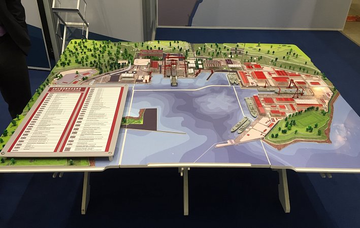 Озвучен перспективный план загрузки дальневосточной верфи Звезда