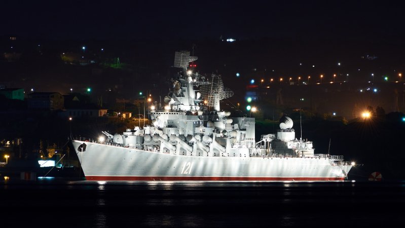 Флагман Черноморского флота ВМФ России гвардейский ракетный крейсер "Москва" проекта 1164 "Атлант" Флагман Черноморского флота ВМФ России гвардейский ракетный крейсер "Москва" проекта 1164 "Атлант"