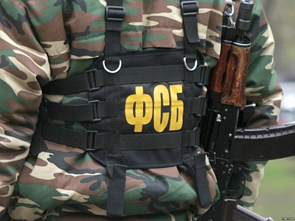 Из ФСБ ушел начальник военной контрразведки