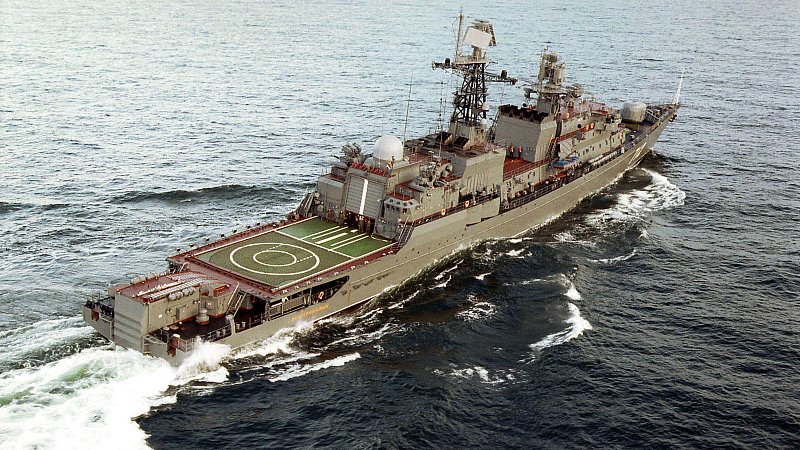 Сторожевой корабль Неустрашимый остановился в Конго