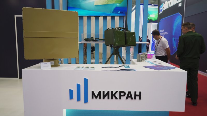 ФОТО: научно-производственная фирма Микран на форуме Армия-2023